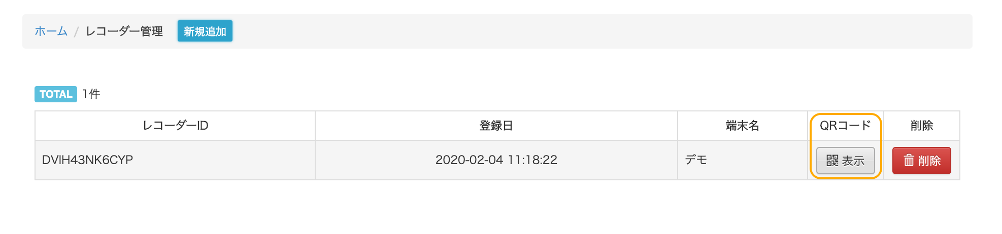 619b19d8ad512.png