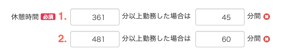 619b18948d15f.png