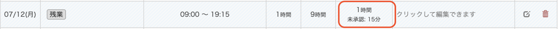 619b1c9442aec__1_.png