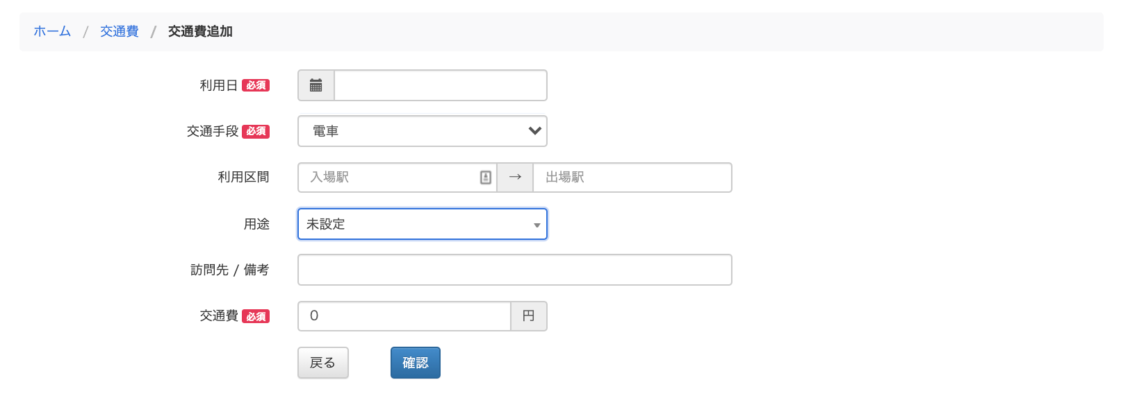 619b1cce3f049.png