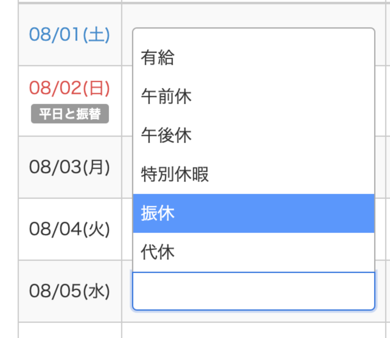 619b1ca70527f.png