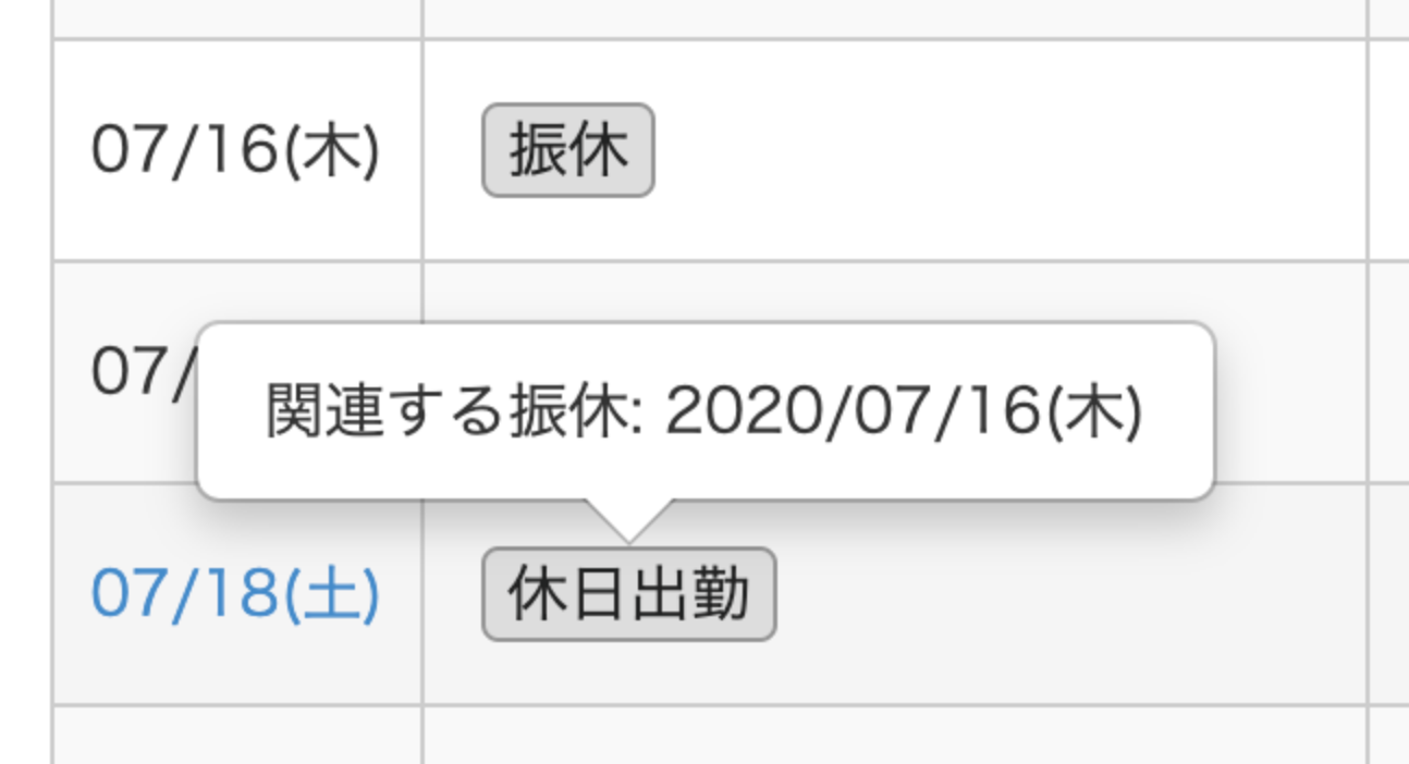 619b1cb11087f.png