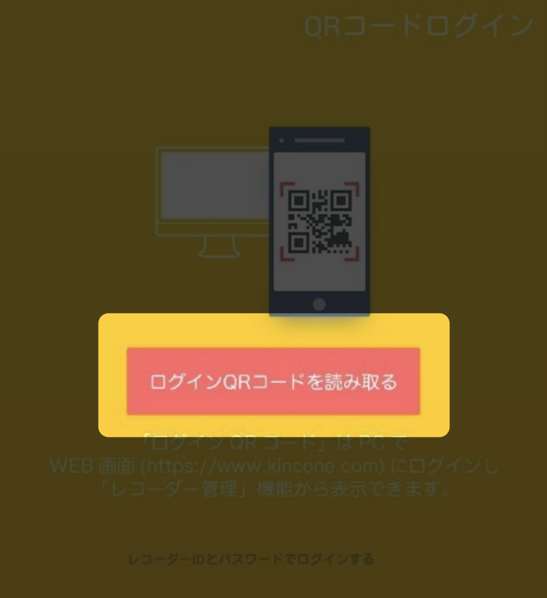 619b19dd78d7d.png