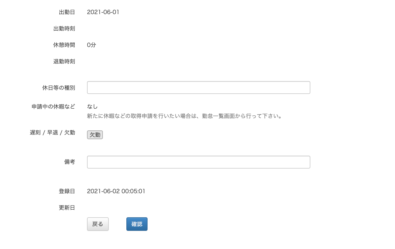 619b1c545eaf7.png