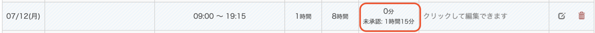 619b1c912bf1e__1_.png