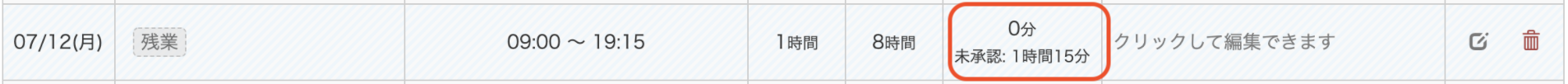 619b1c92921b6__1_.png
