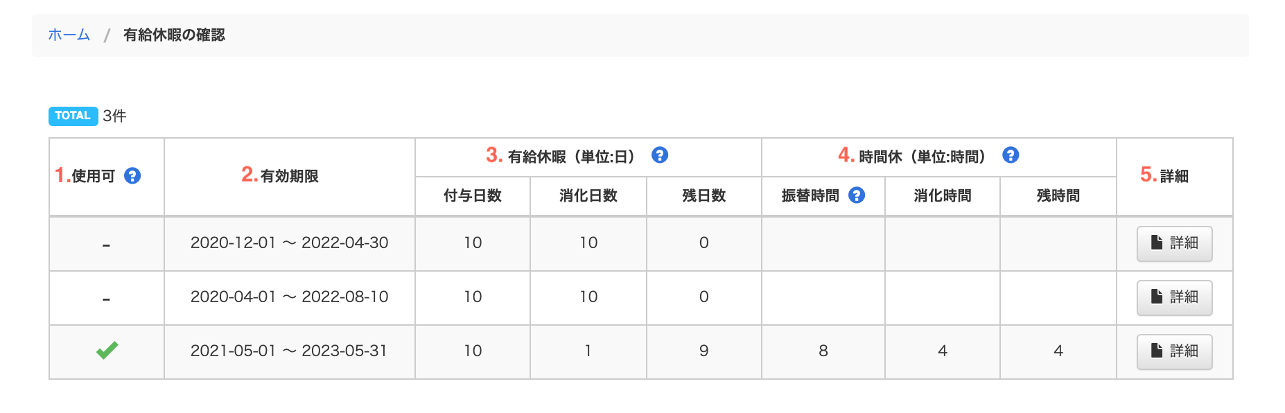 619b1d1b38eca.png