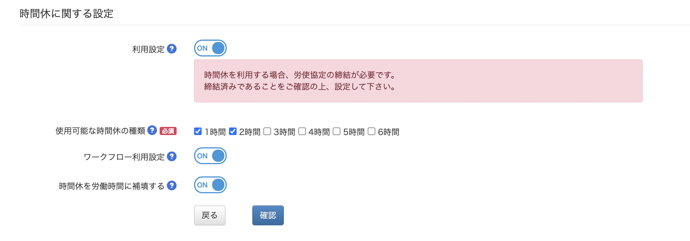 619b18e374730.png