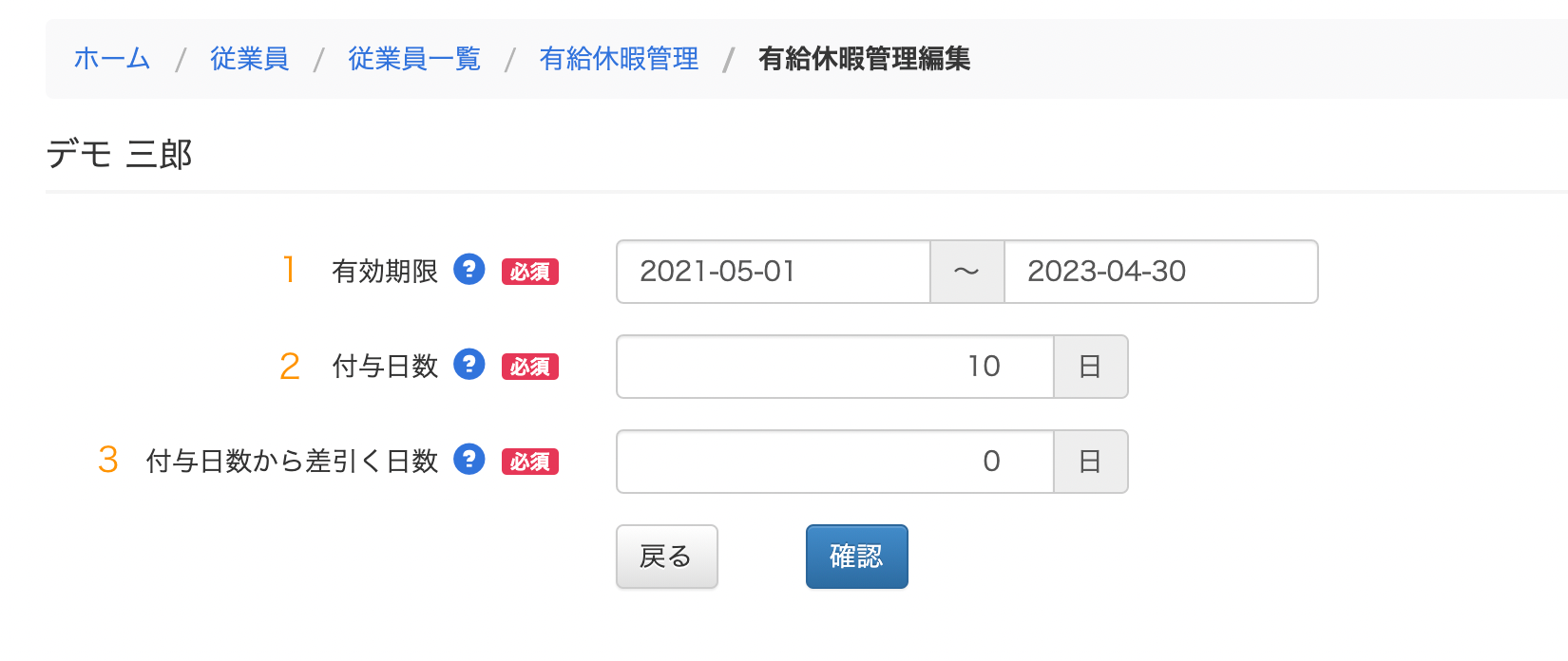 619b18eac744a.png