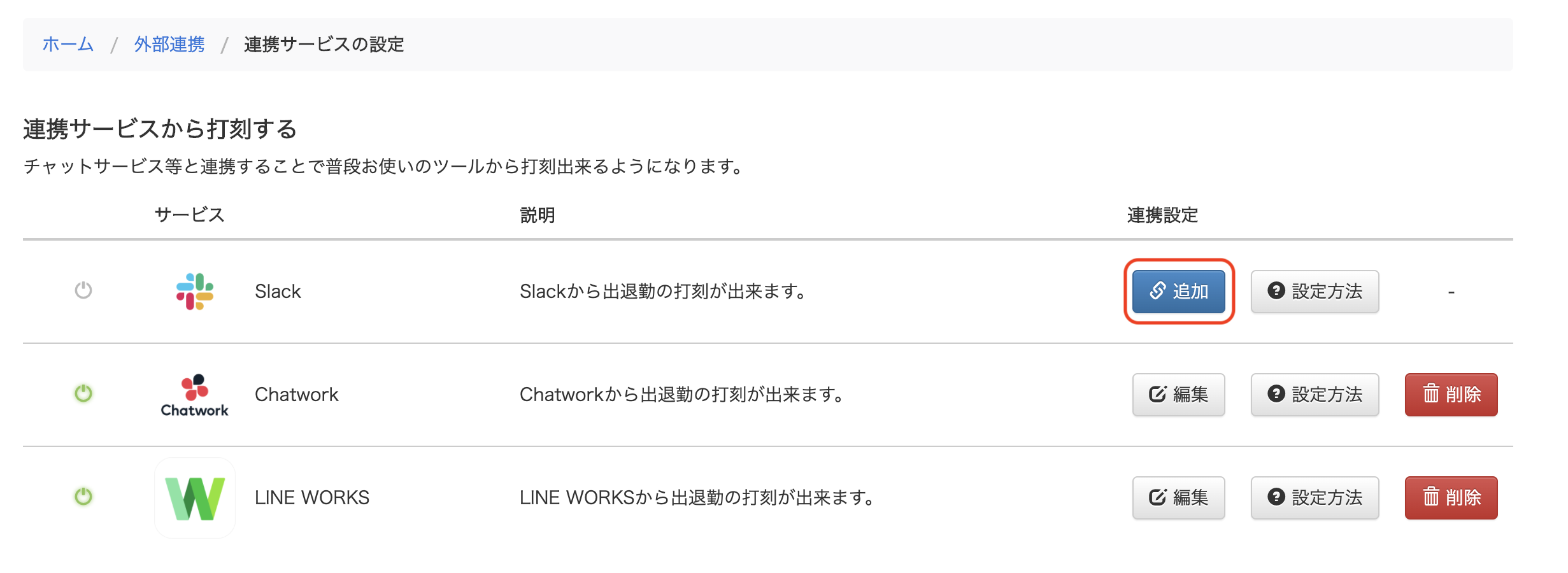 619b1a5beec57.png