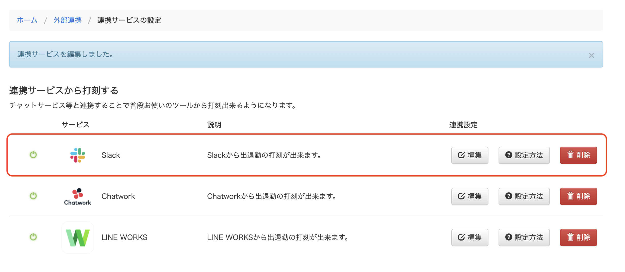 619b1a648ce0a.png
