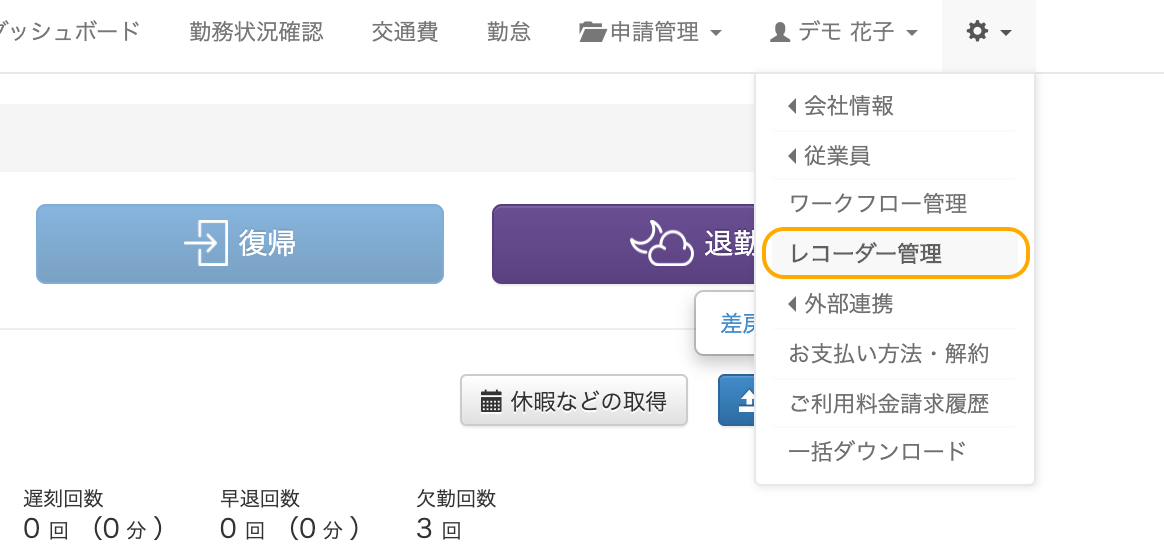 619b197463843.png