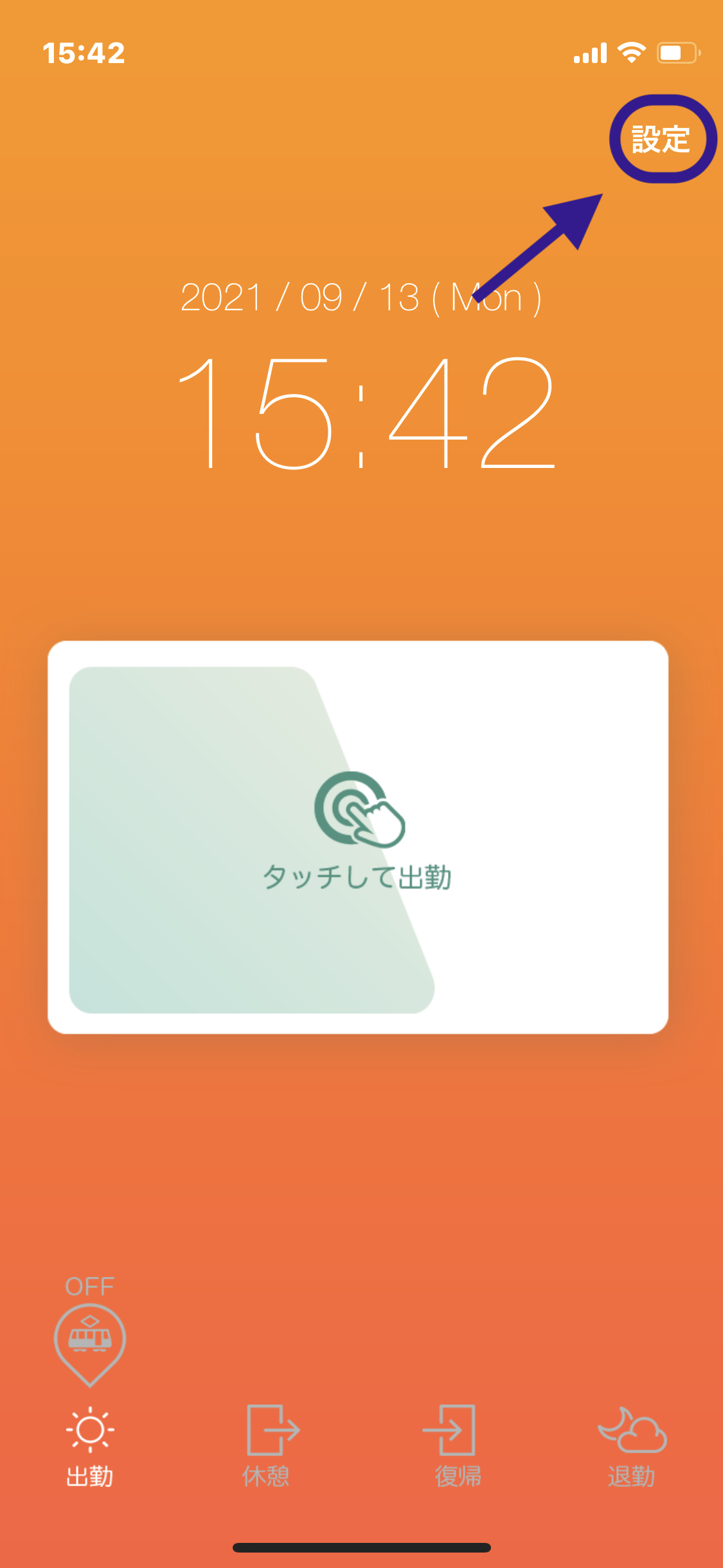 619b1a3db4a32.png