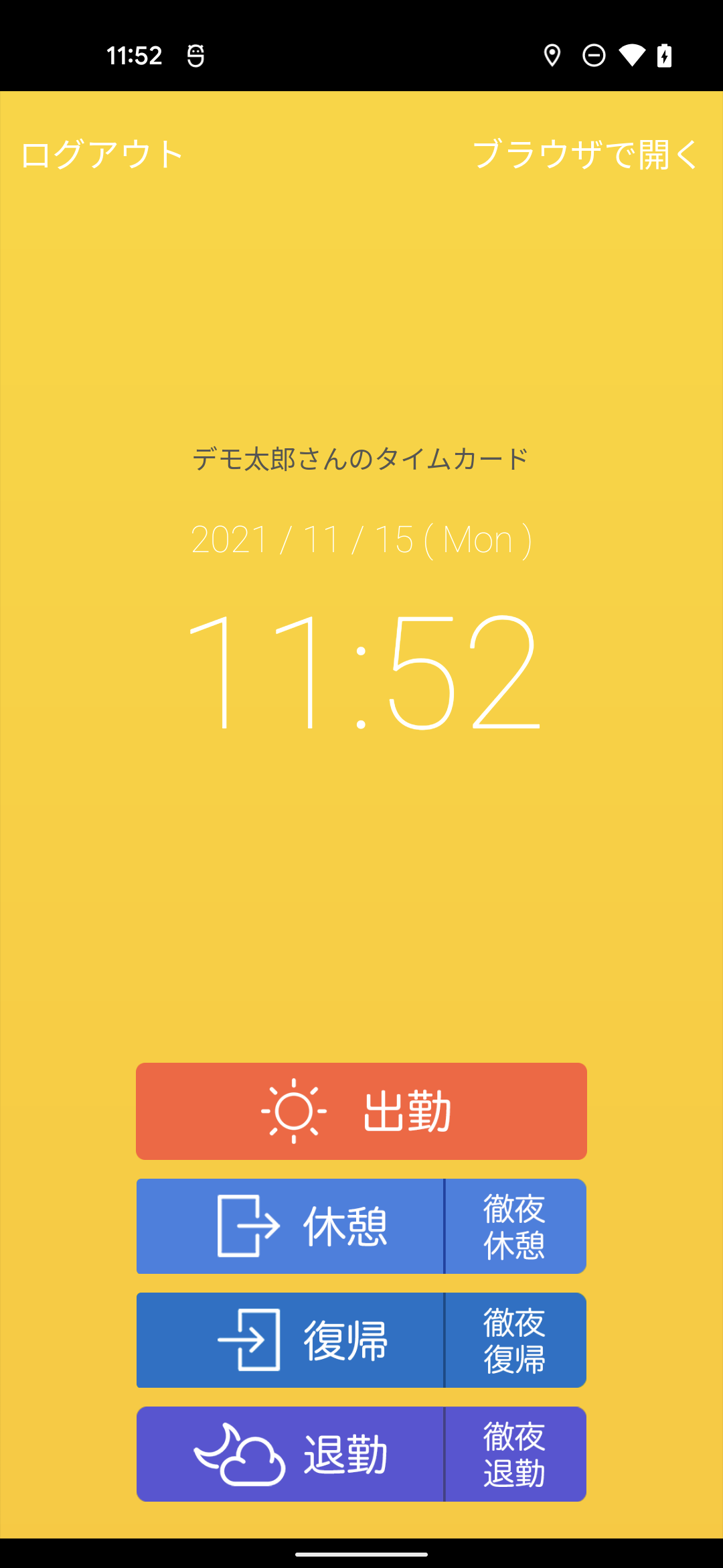 619b1c6f20620.png