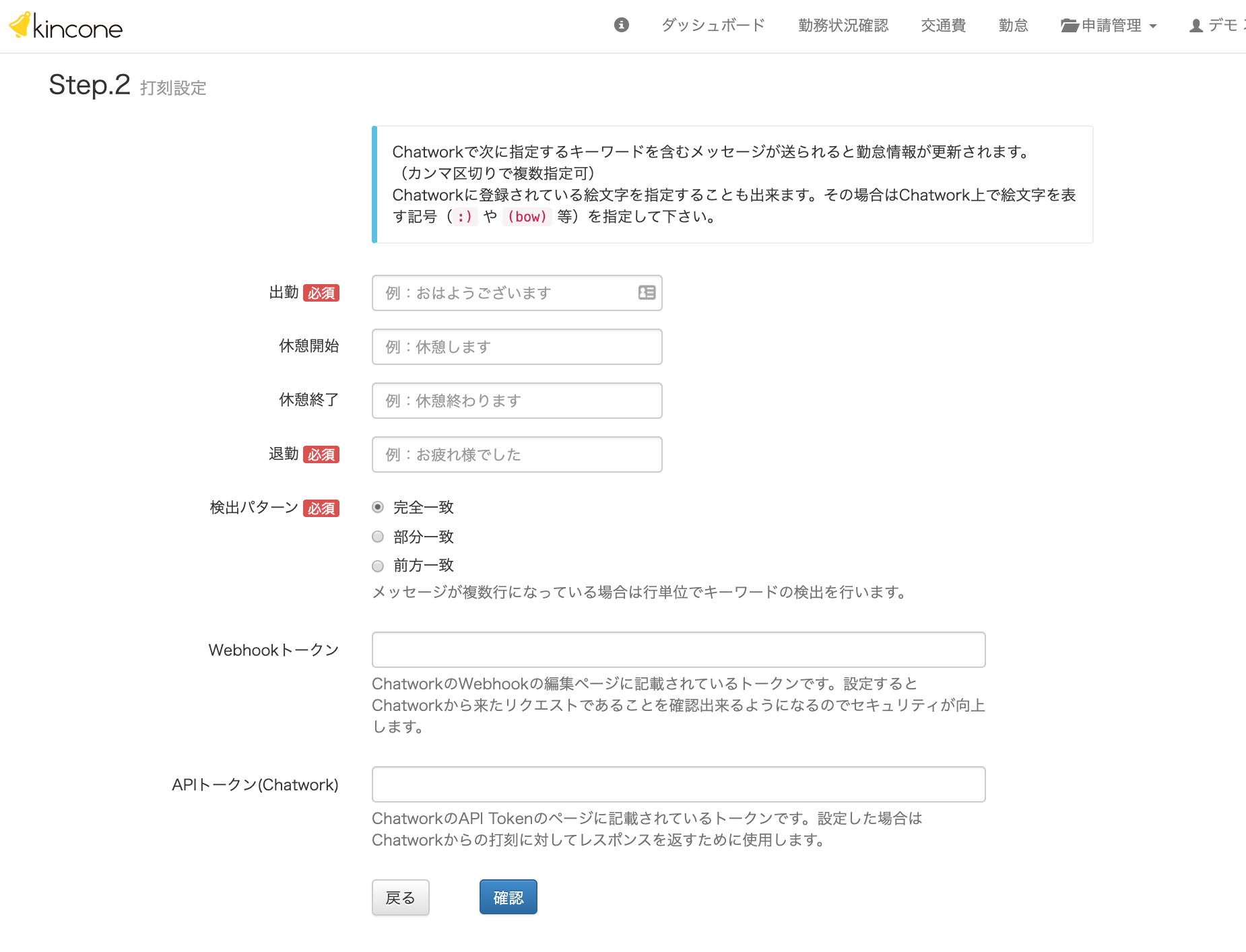 619b1aa97e32b.png