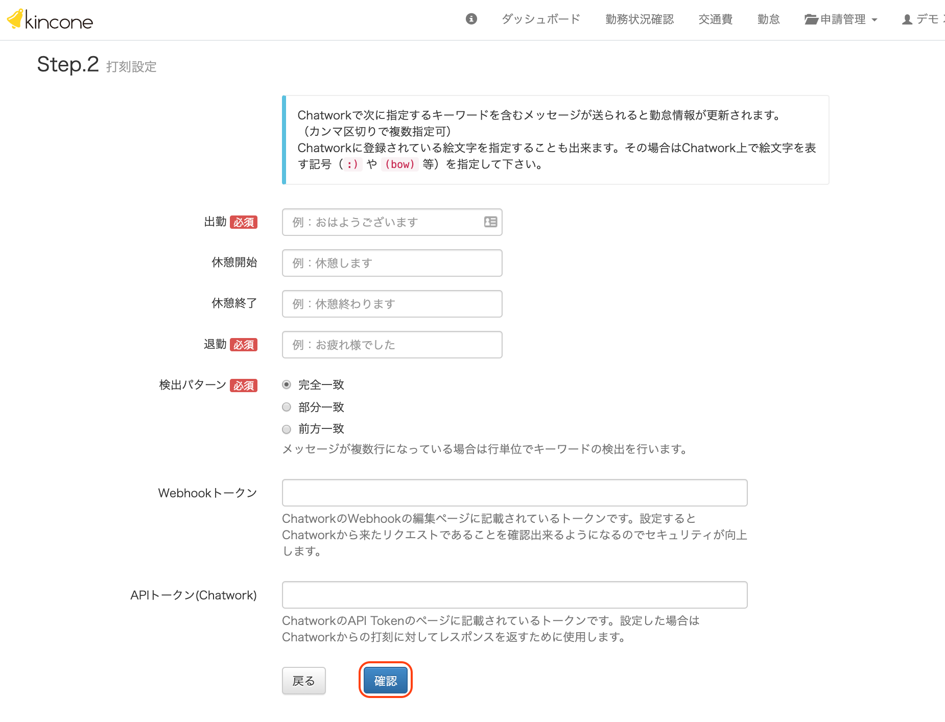 619b1abcf37a6.png