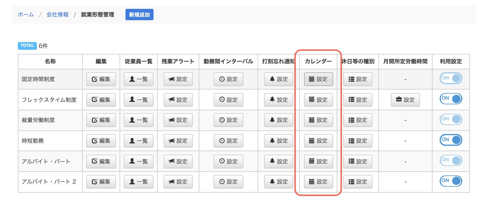 619b18b6670b1.png