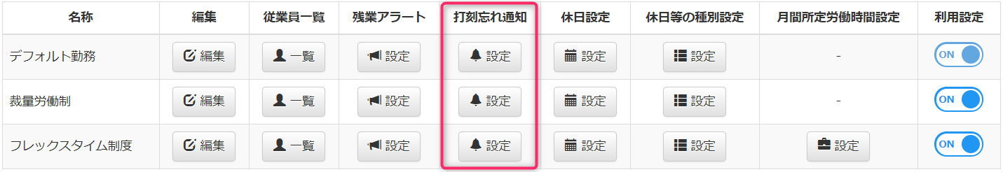 619b18abcde5f.png
