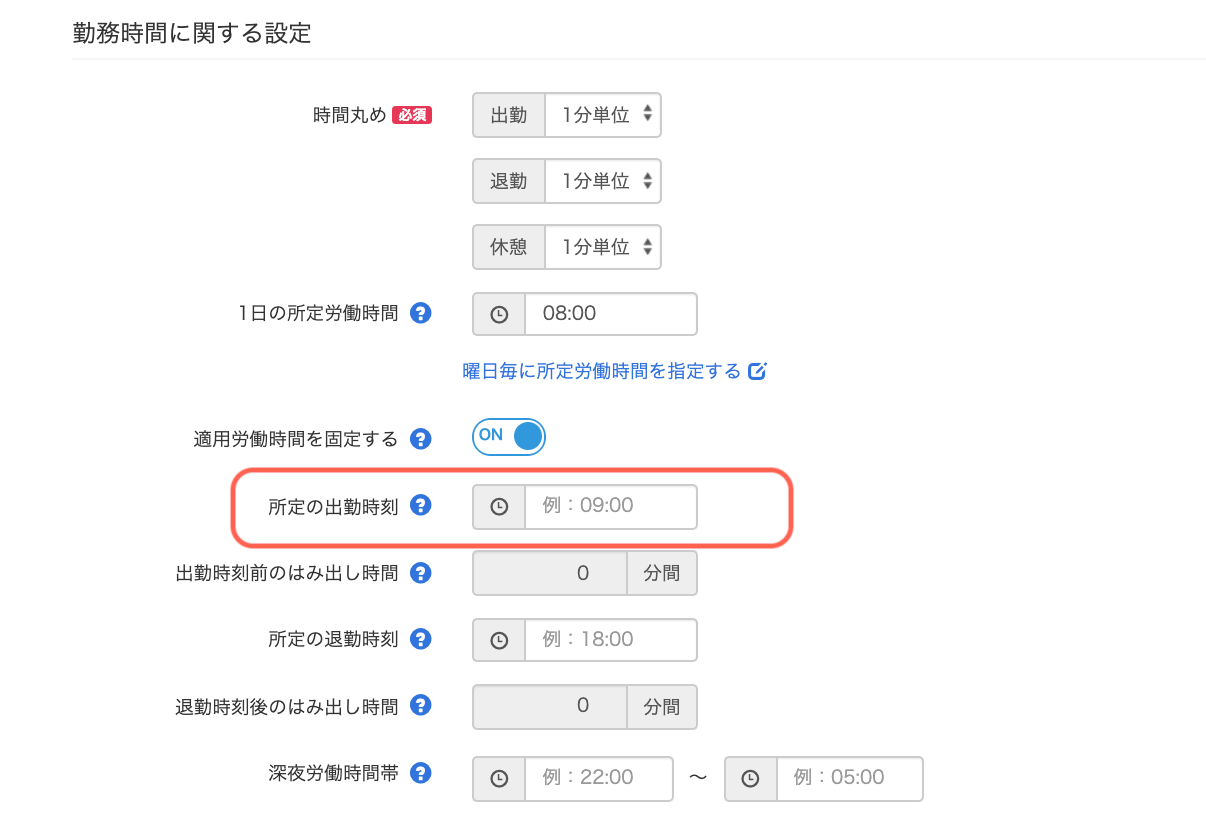619b18b32549e.png