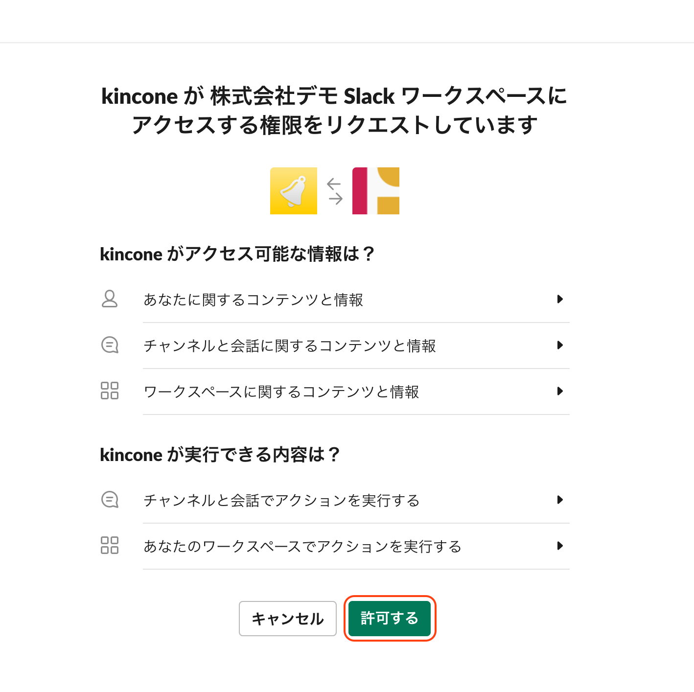 619b1a5f7c7fc.png