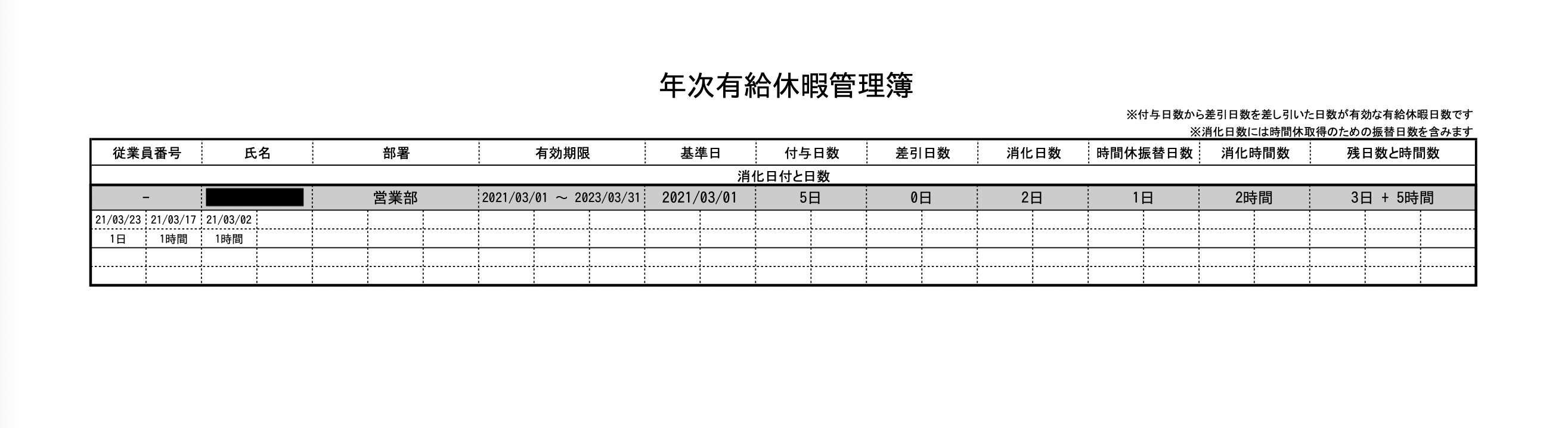 619b19029d7c5.png