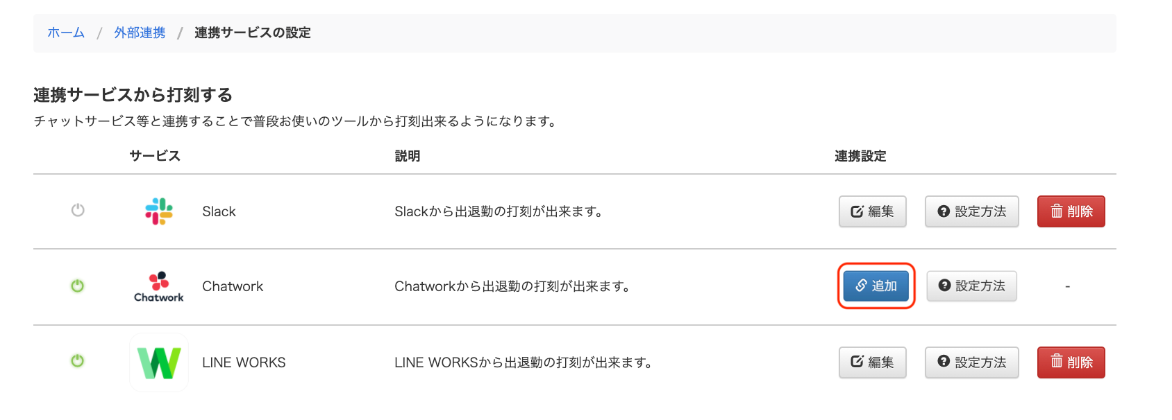 619b1a8fb3887.png