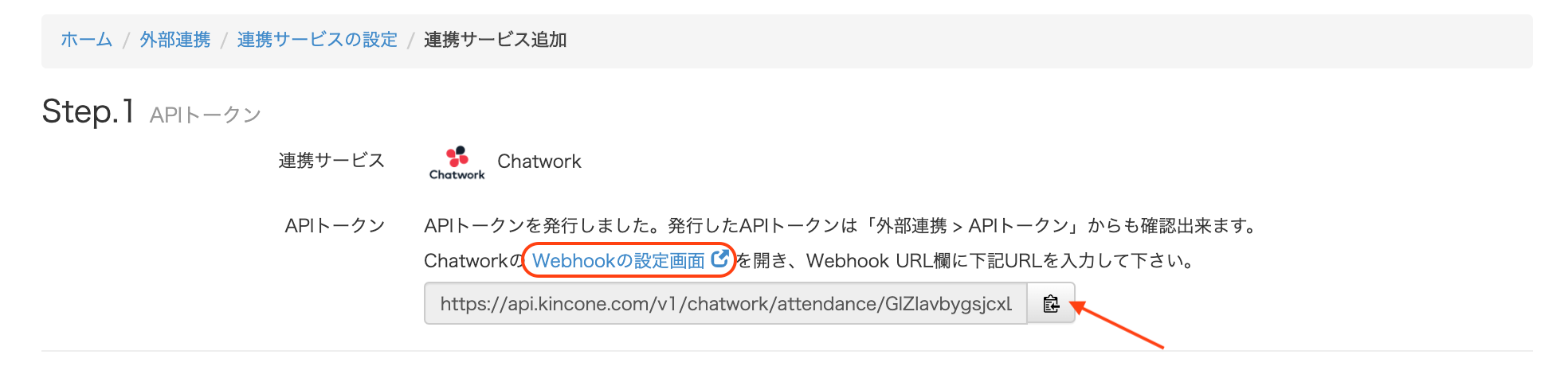 619b1a94054ab.png