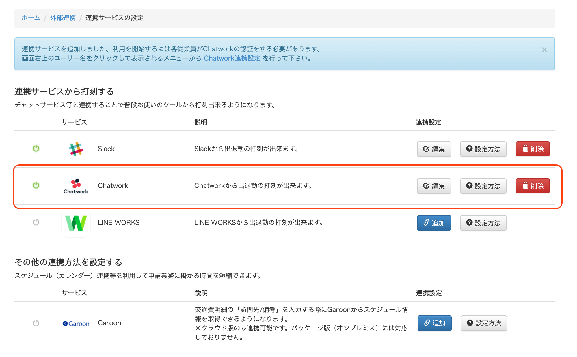 619b1ac1408cb.png