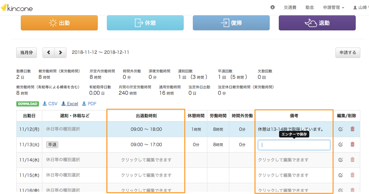 619b1c631853f.png