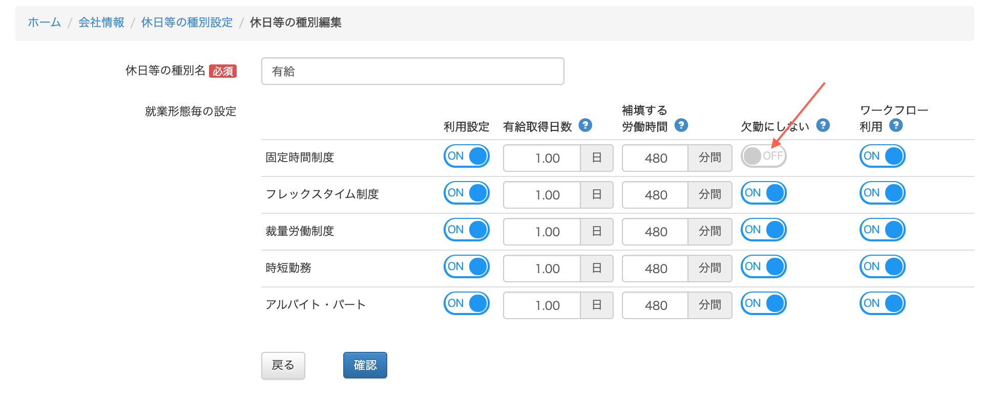 619b18b17c77f.png