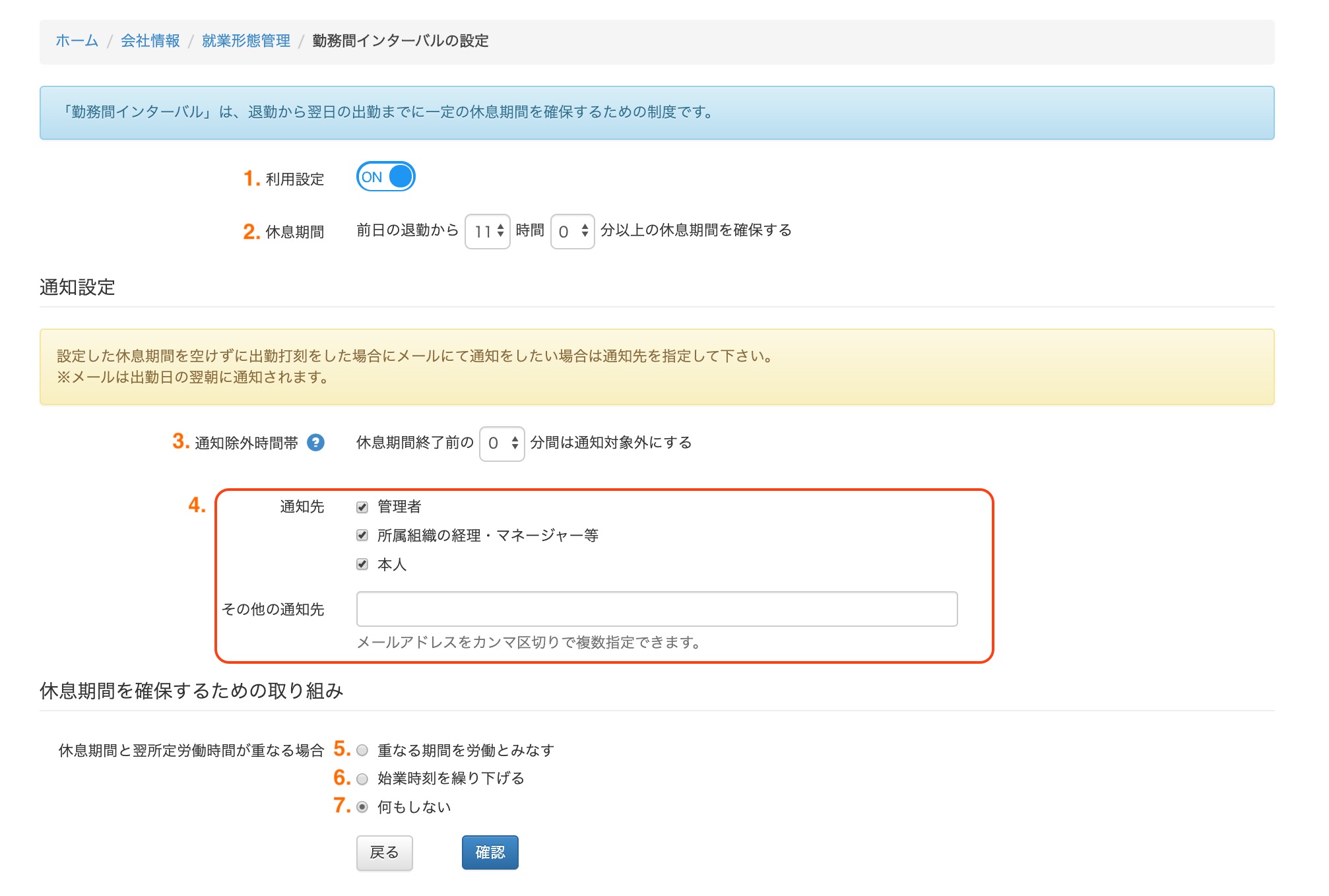 619b18a87700a.jpeg