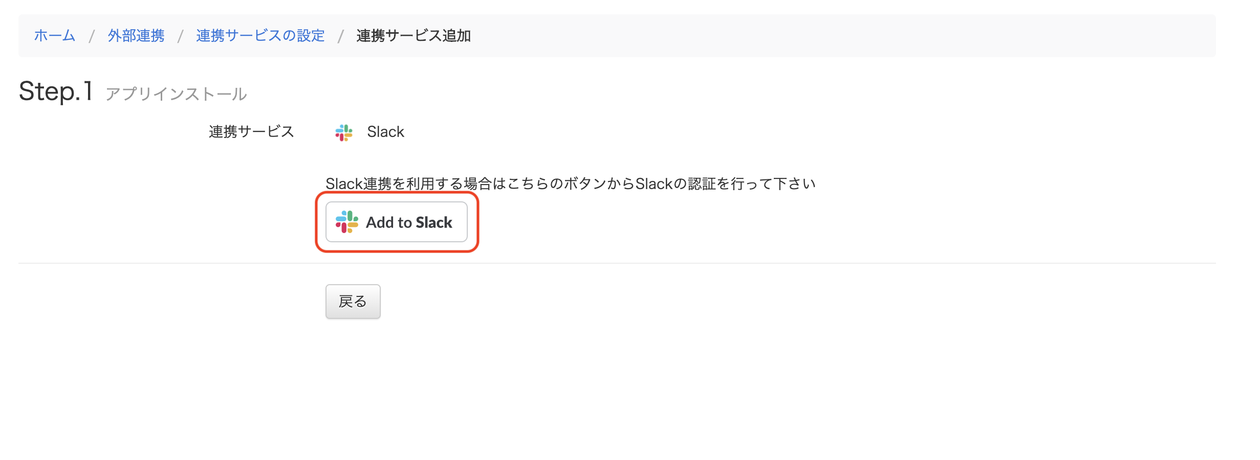 619b1a5de35ed.png