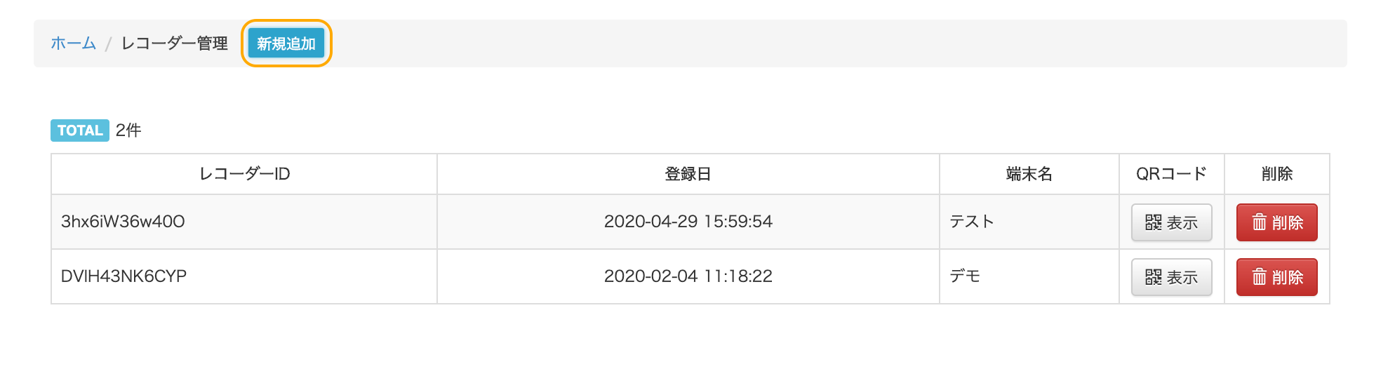 619b1975ea619.png