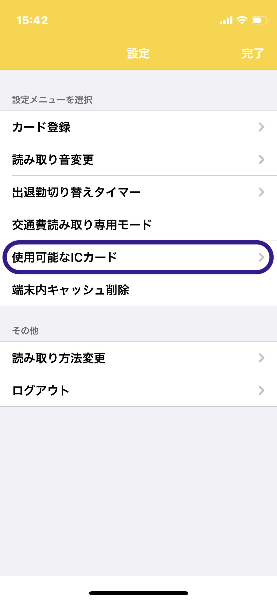 619b1a3fc91fa.png
