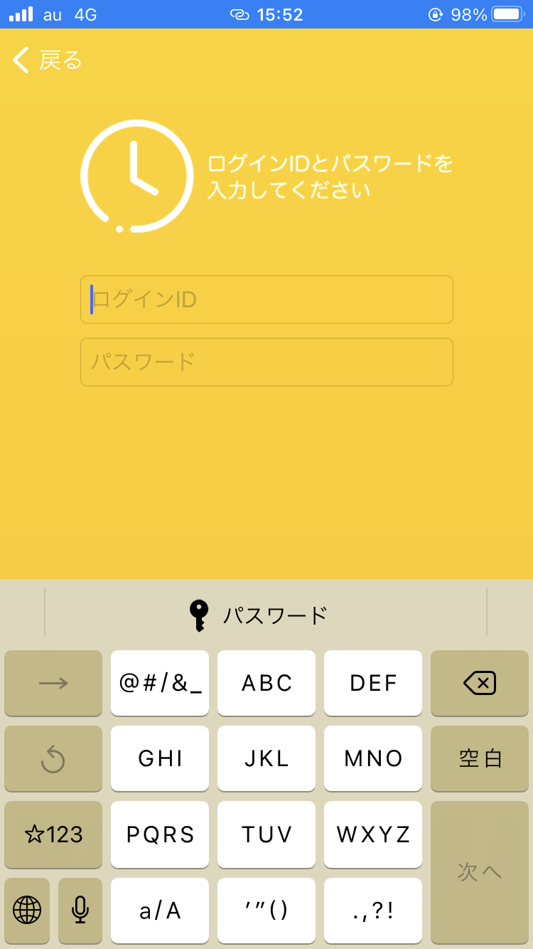 619b1c742e2e1.png