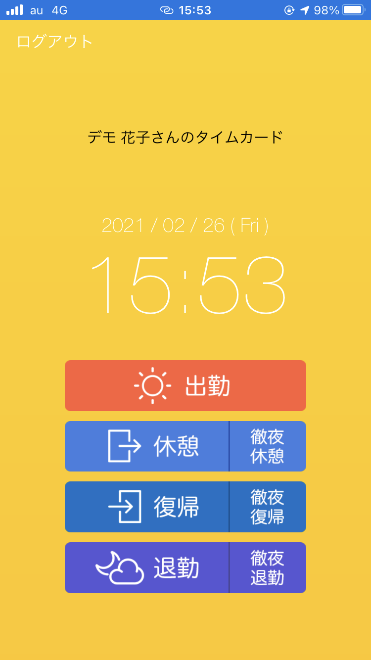619b1c75e8eff.png