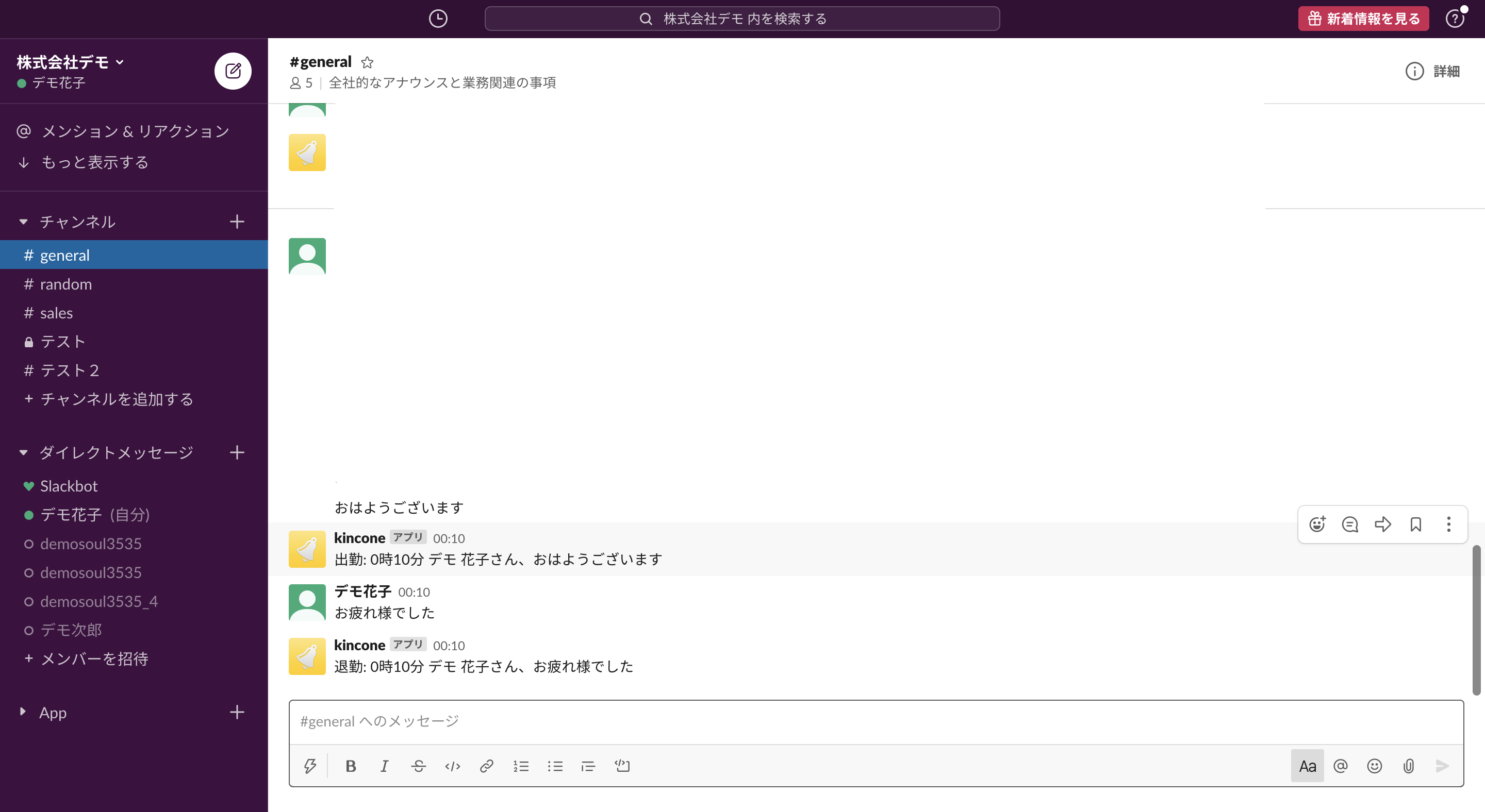 619b1a7326c9e.png