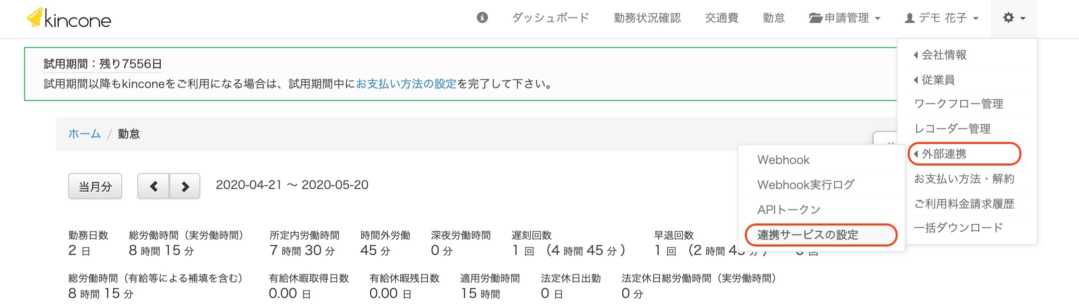619b1a8d7c668.jpeg