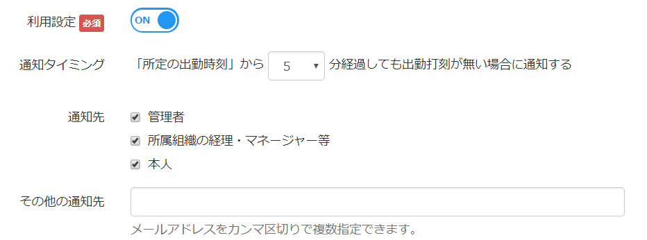 619b18ae8bddf.png