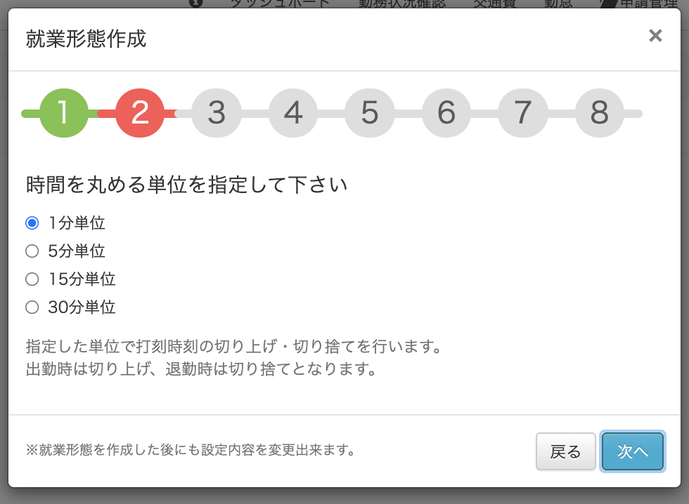 619b181aa5700.png