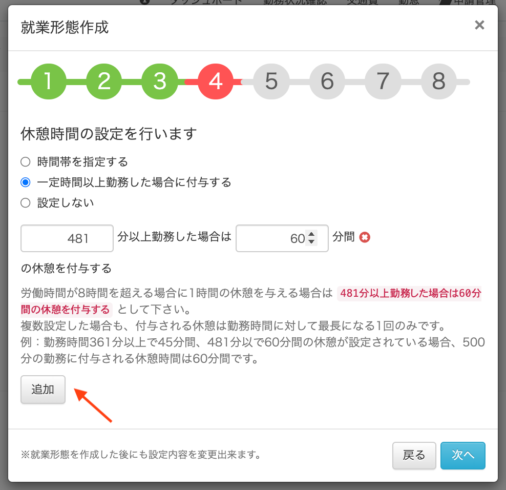 619b18242f7ac.png