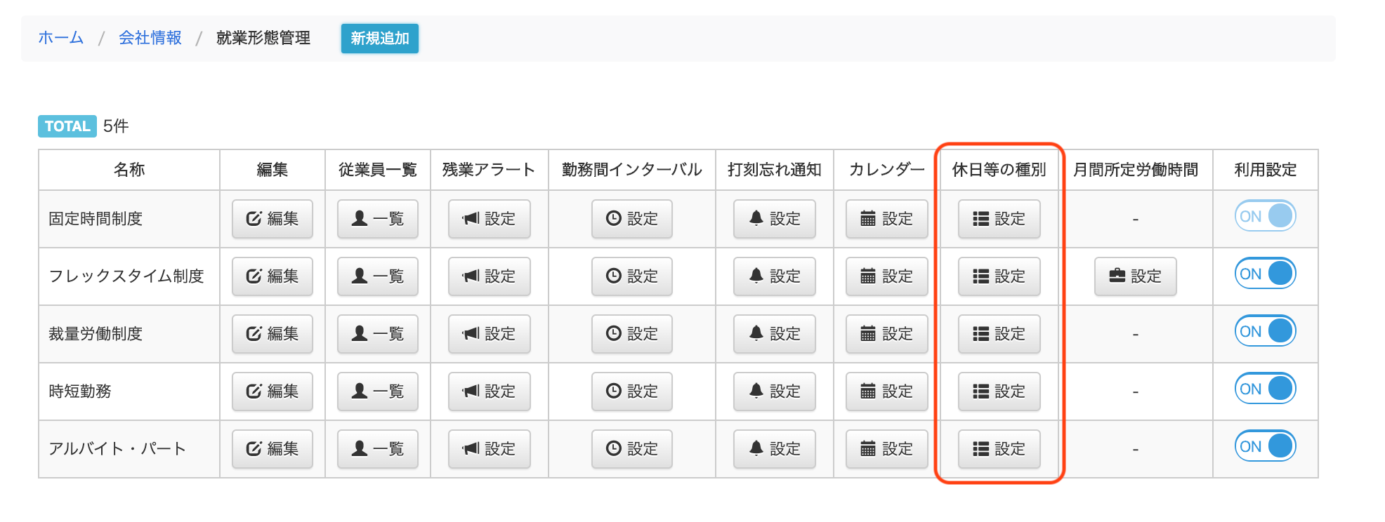 619b18b92f726.png