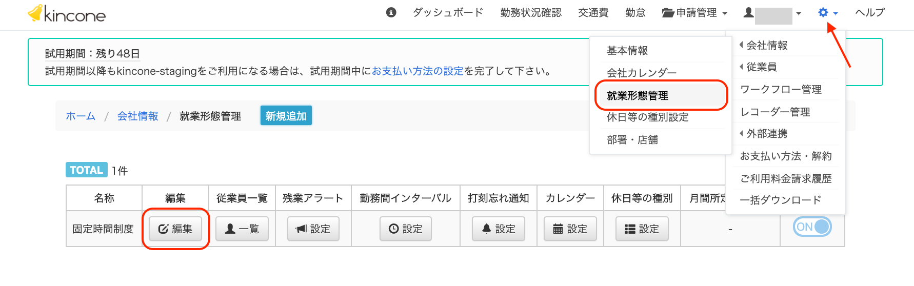 619b1924dd16b__1_.png