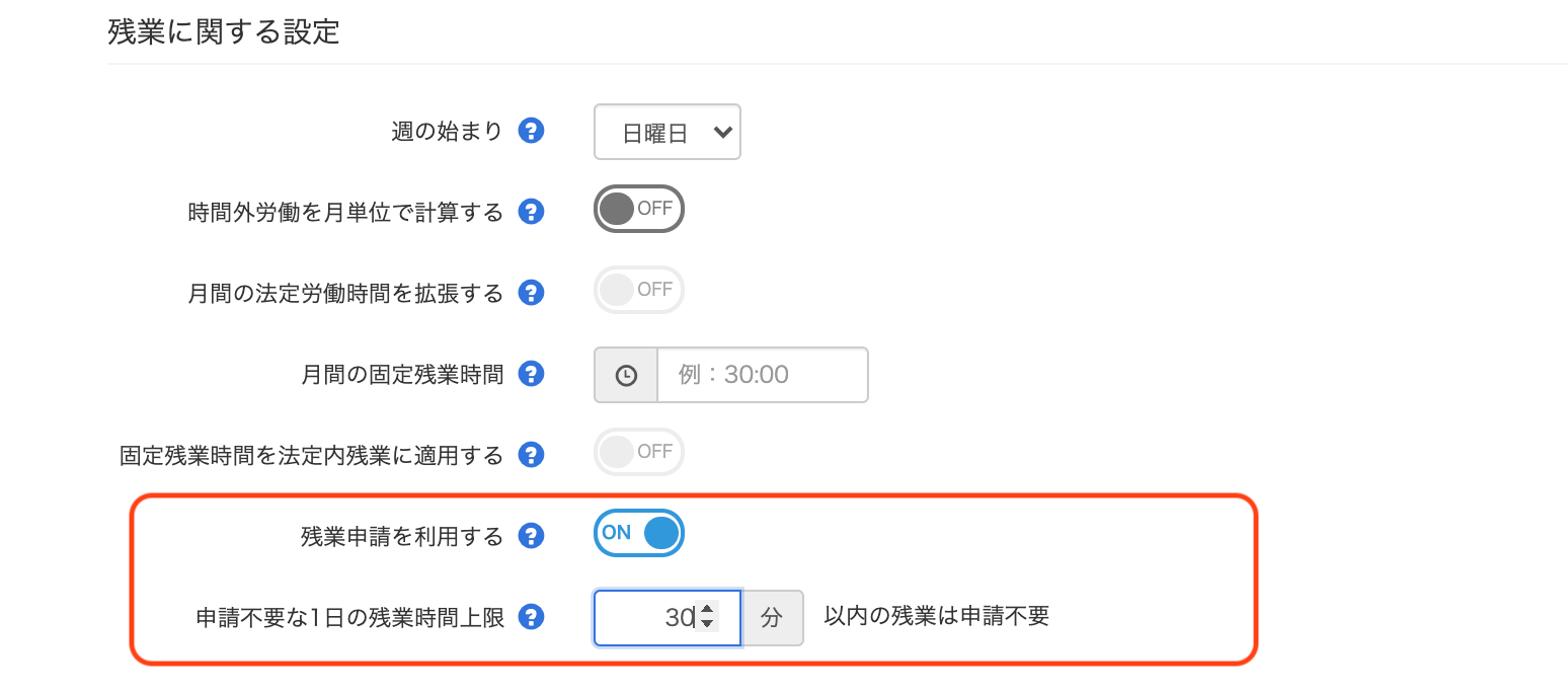 619b192d8a673.png