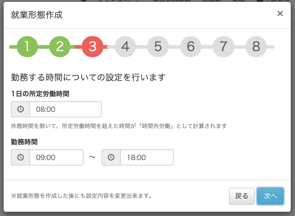 619b181c54df3.png