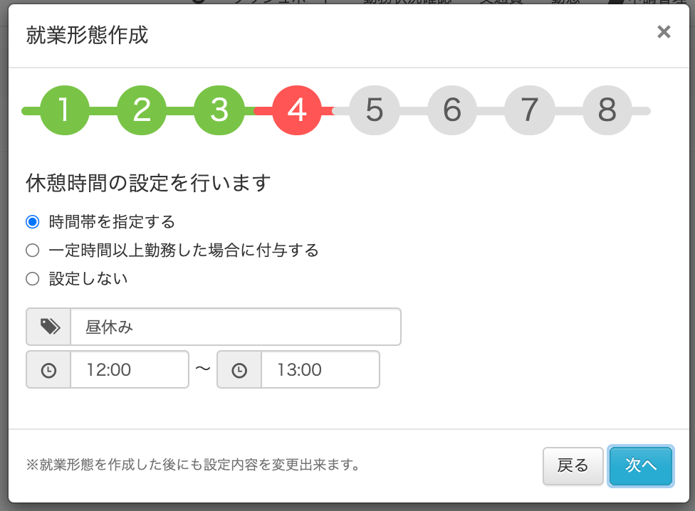 619b1822b400e.png