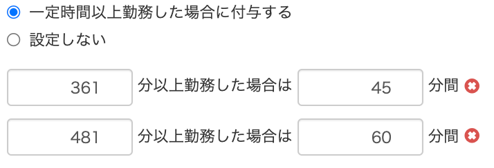 619b1825dec87.png