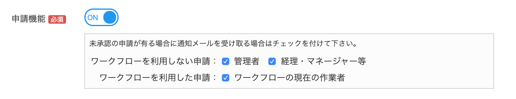 619b193acb6e5.png