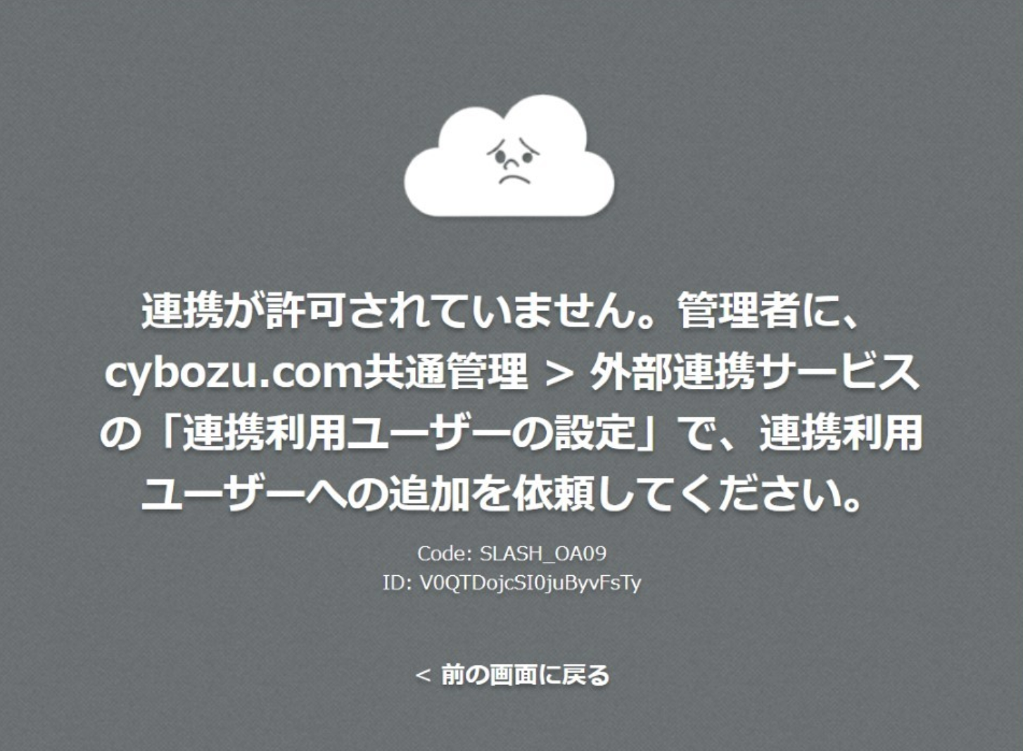 619b1b72abb44.png
