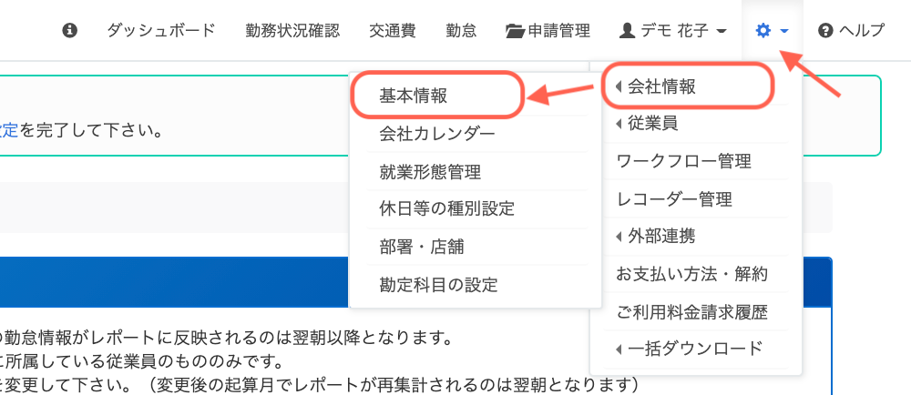 619b17ee29e67.png